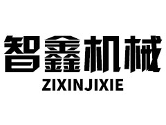 企业logo